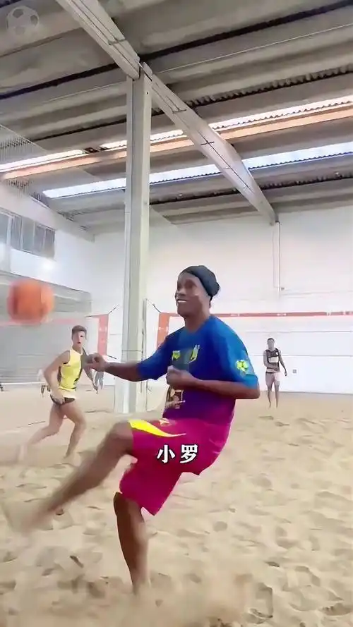 份榜单