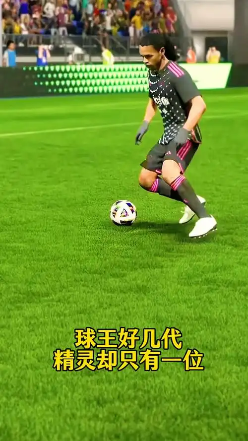 速度滑冰的